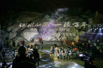 老人老爱看养生朋友圈文章 那种老人是什么粉游戏画面