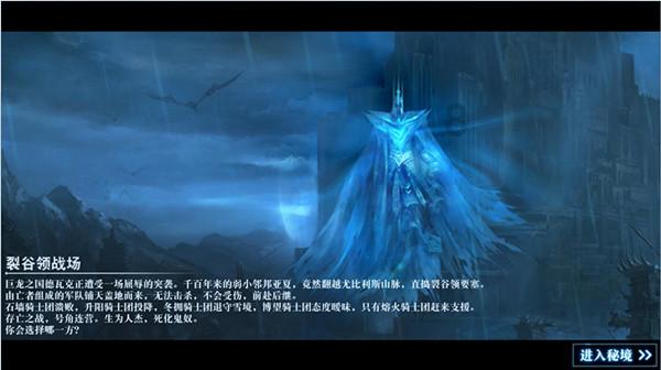 动物帮帮忙保卫家园