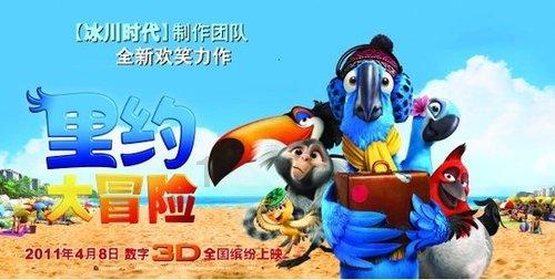单峰逃脱