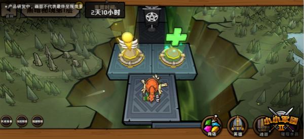 幽灵勇士中文版