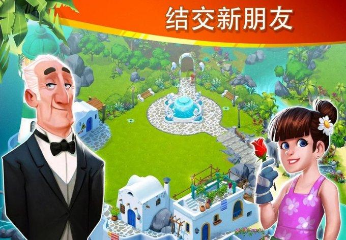 螺旋跳跃