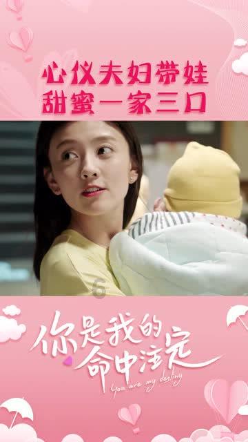 输卵管不通!什么治疗方法好,运动是否有效?