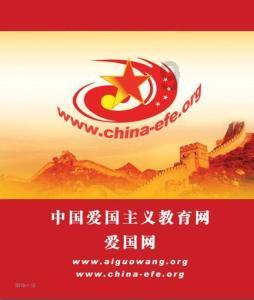 求生指南：第三人称