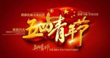 学国学的十大好处游戏画面