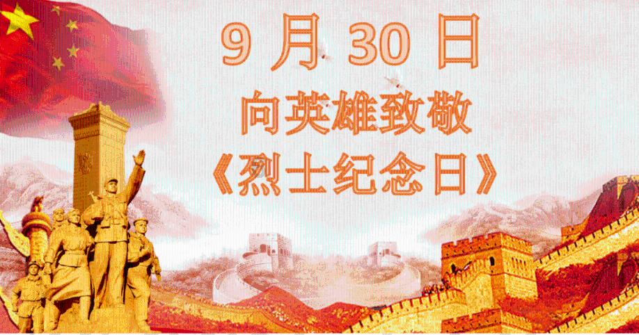 蛇年都是哪些年呢？游戏画面