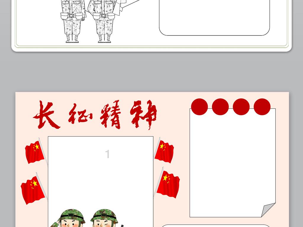 天地之间