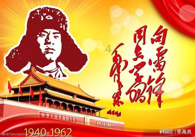 寻梦环游记找吉他