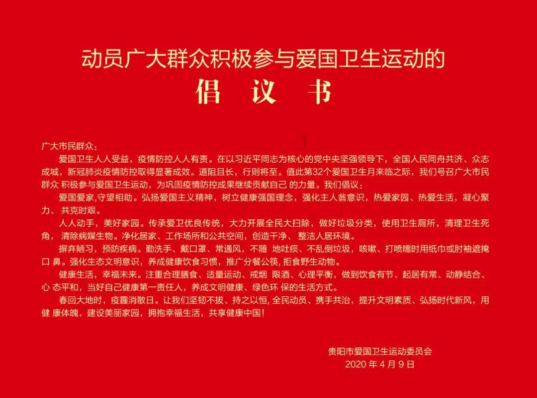 知名上市公司涉嫌重大财务造假！股价曾达299.8元，研制芯片号称“对标英伟达”！投资超10亿的项目地杂草丛生……