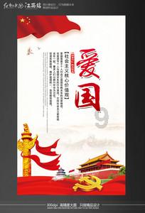 80V400A充电机的电压功率是多少？游戏画面