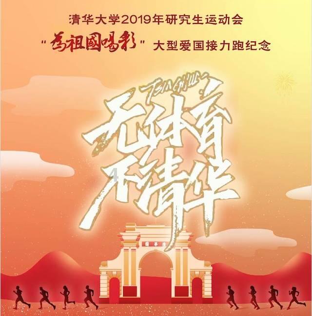 救援古代国王