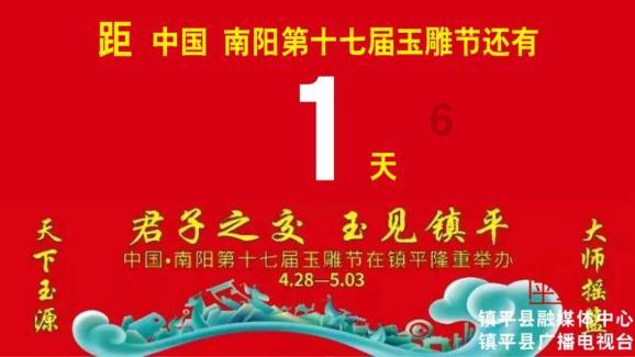 恩里克谈平局:我们失去了对比赛的控制,对手本有可能赢球