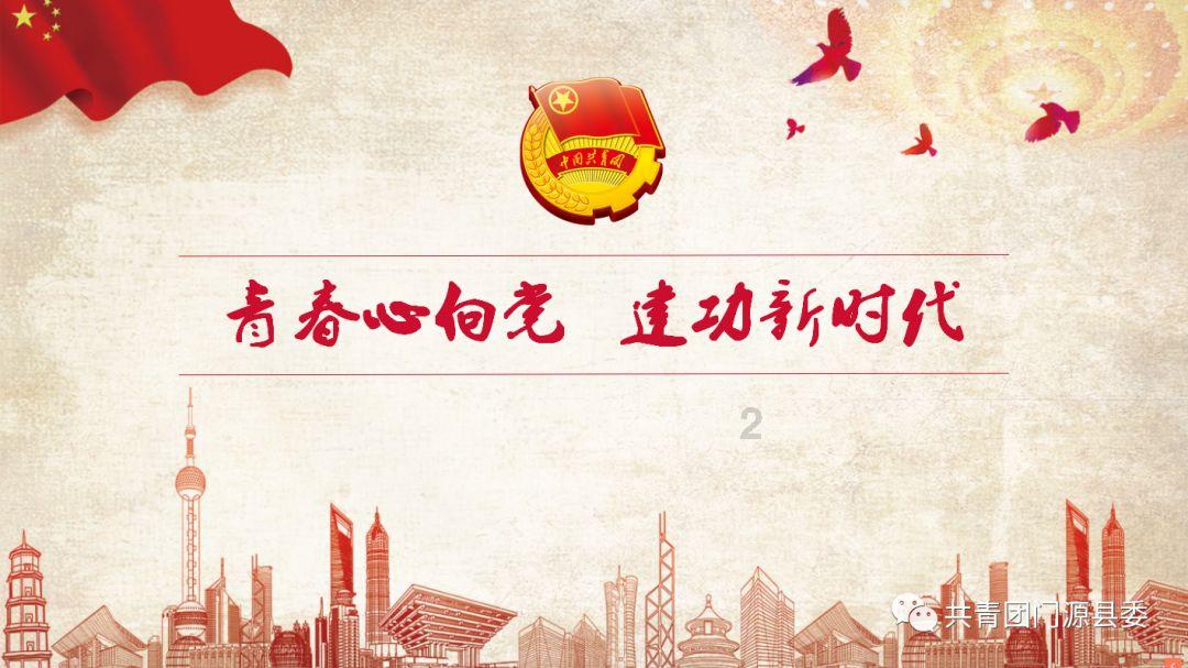 聚焦财税联动赋能,兰溪“周末学堂”开讲!