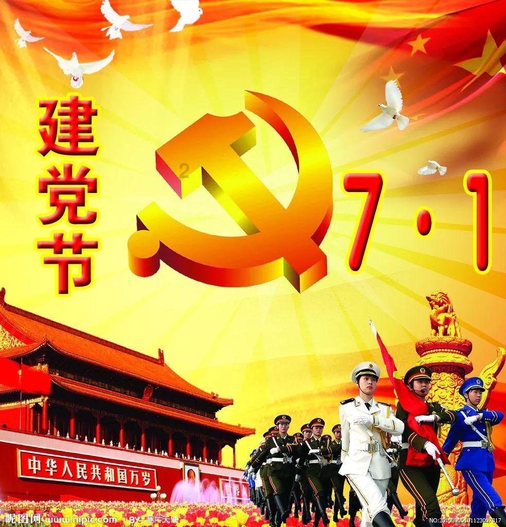 奢华豪宅找不同