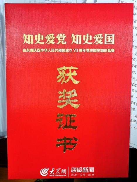 跪求这部动漫！游戏画面