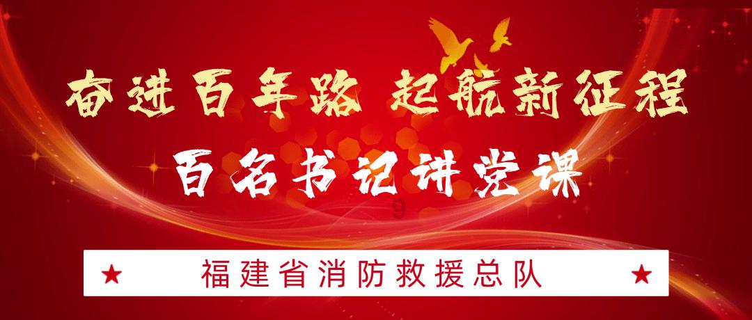 救援小白狼
