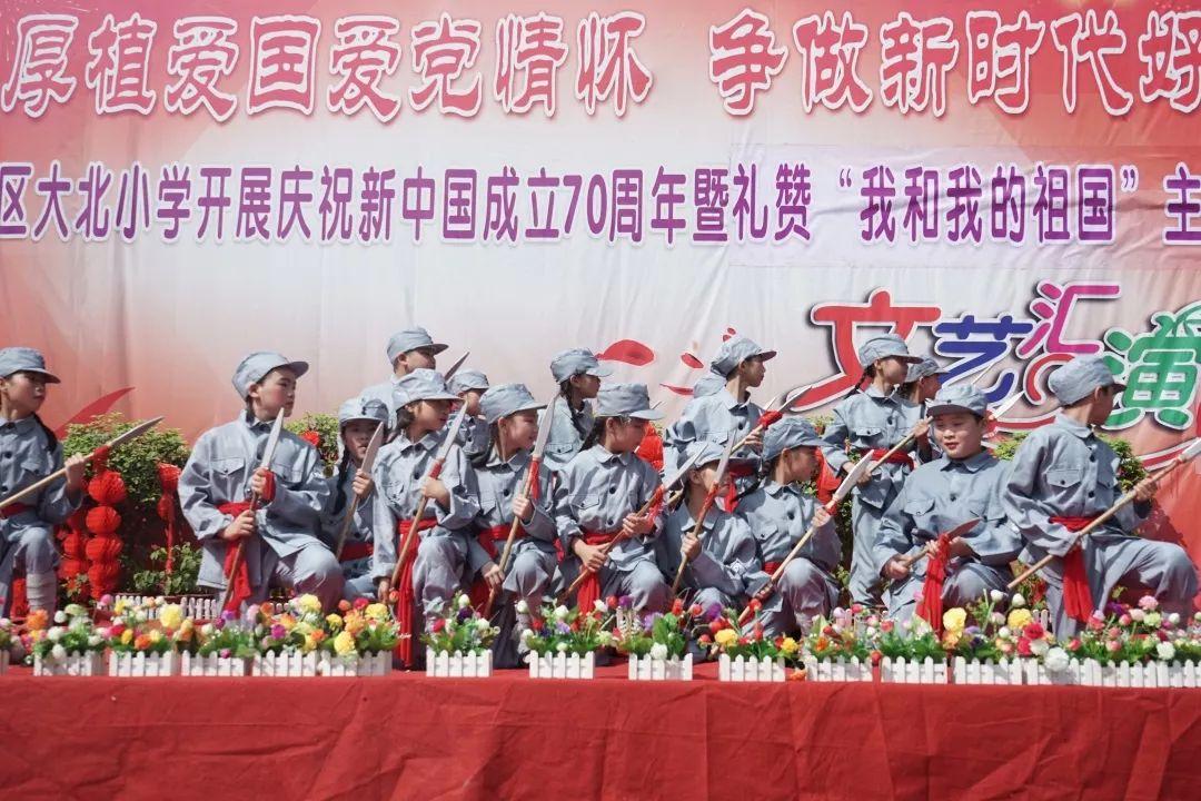极地大逃亡