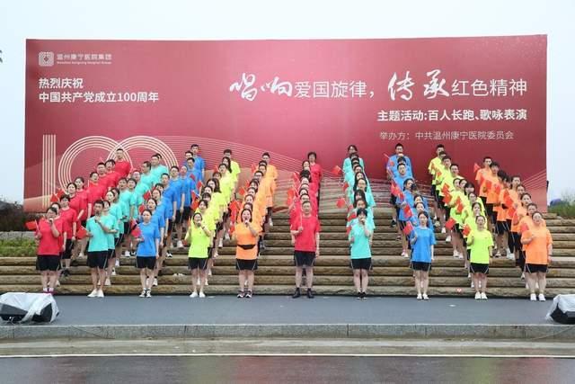 劲舞团