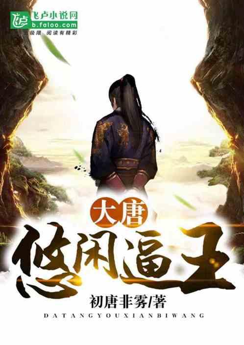 陕西男子赴南半球打工,自己不懂英语,遇到一群非洲黑娃自称老陕